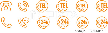 電話受話器・フリーダイヤル・24時間のアイコン2黃 電話受話器・フリーダイヤル・24時間のアイコン2黃 123660440