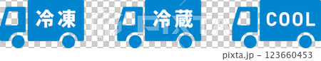 冷藏和冷凍卡車圖圖標 冷藏和冷凍卡車圖圖標 123660453