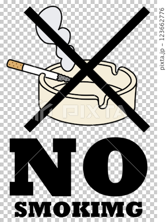 Illustration of a signboard - No Smoking - Illustration of a signboard - No Smoking - 123662776