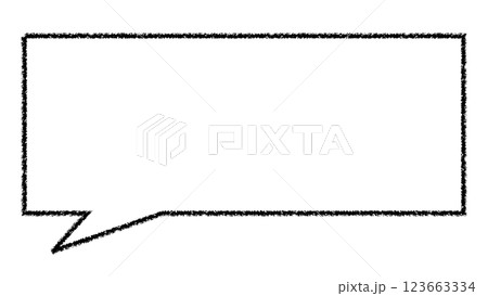 シンプルな四角い吹き出し(透明背景) シンプルな四角い吹き出し(透明背景) 123663334