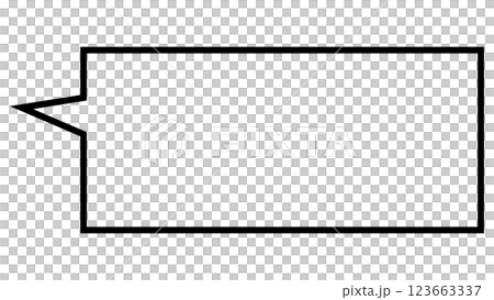シンプルな四角い吹き出し（透明背景） 123663337