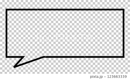 シンプルな四角い吹き出し（透明背景） 123663339
