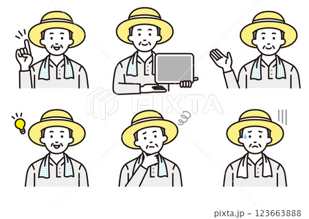 農家セットA 123663888