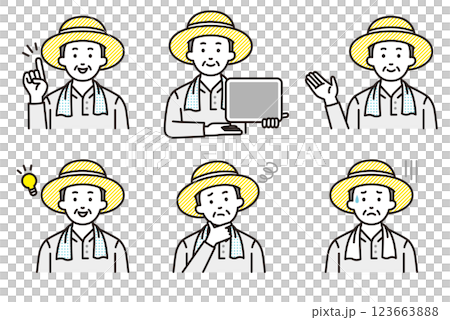 農家セットA 123663888