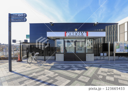 羽田イノベーションシティの弁天橋交番 123665433