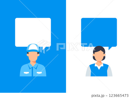 配達員に配送を依頼する人のイラスト 123665473