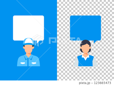 配達員に配送を依頼する人のイラスト 123665473