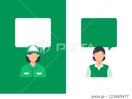 配達員に配送を依頼する人のイラスト 123665477