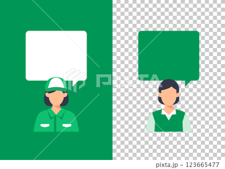 配達員に配送を依頼する人のイラスト 123665477