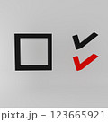 進行具合をチェックしよう 123665921
