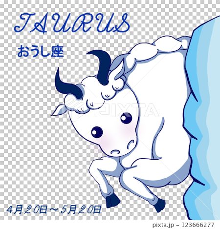 星座 金牛座 五月星座 四月星座 123666277