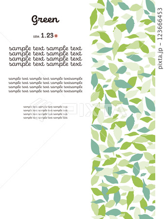 緑の葉っぱのラインテンプレート縦_左余白 緑の葉っぱのラインテンプレート縦_左余白 123666453