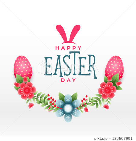 happy easter flower decorative background design happy easter flower decorative background design 123667991