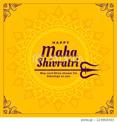 maha shivratri wishes decorative background design 123668383