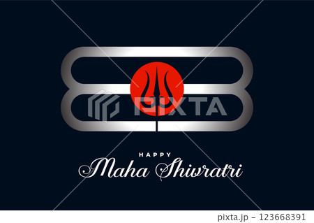 festival greeting of maha shivratri holiday 123668391