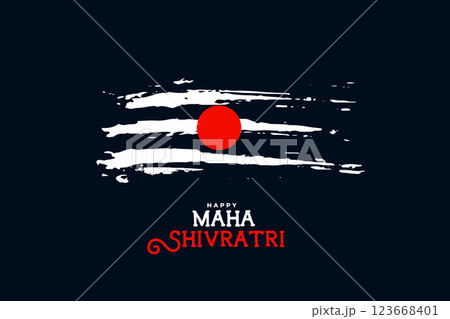 lord shiva tika background for maha shivratri festival 123668401