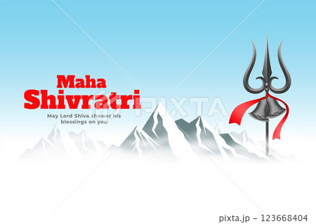 kailash parwat mountain with trishul composition for maha shivratri festival kailash parwat mountain with trishul composition for maha shivratri festival 123668404