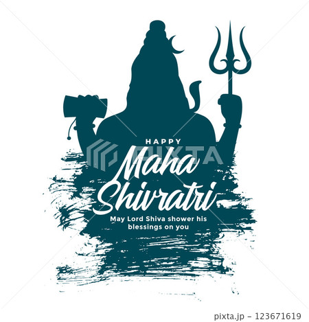 maha shivratri background with lord shiva silhouette maha shivratri background with lord shiva silhouette 123671619