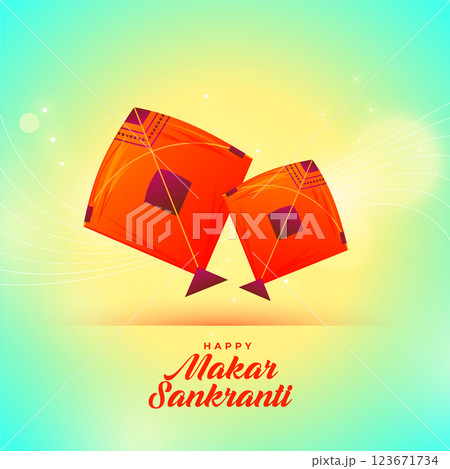 makar sankranti greeting card with kites makar sankranti greeting card with kites 123671734