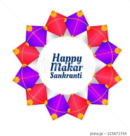 makar sankranti kites festival card design 123671744