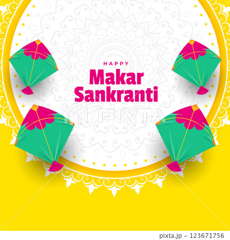 makar sankranti holiday festival greeting design 123671756