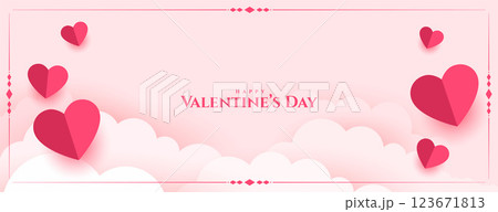 valentines day paper style hearts and clouds valentines day paper style hearts and clouds 123671813