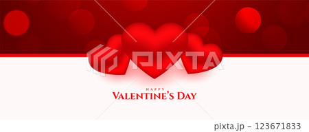happy valentines day 3d hearts banner beautiful design happy valentines day 3d hearts banner beautiful design 123671833