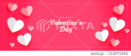 valentines day celebration paper hearts banner design valentines day celebration paper hearts banner design 123671848