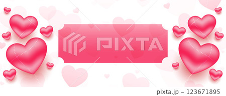styligh 3d valentines day hearts banner with text space 123671895