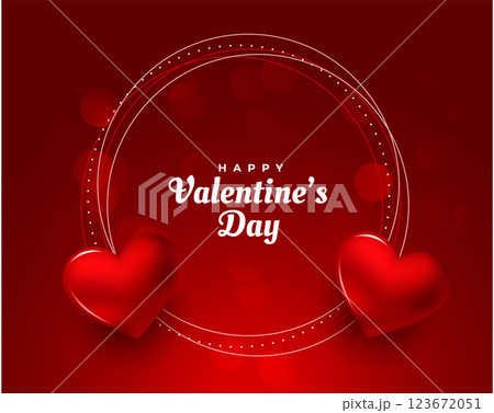 happy valentines day red hearts frame background 123672051