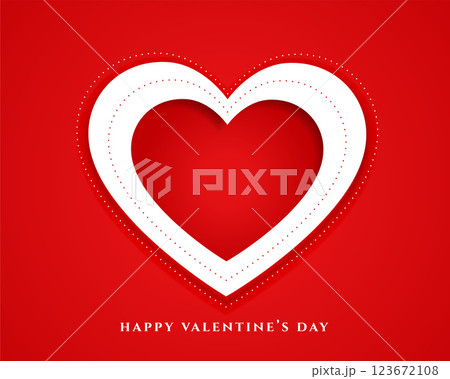 valentines day celebration card background design 123672108