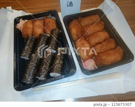 稲荷神社さんの門前町の美味… 稲荷ずしと海苔巻き 稲荷神社さんの門前町の美味… 稲荷ずしと海苔巻き 123673307