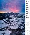 Amazing winter dawn scenery with snowy mountains. Picturesque sunrise and snowy mountain ridge in background, Carpathians, Slovakia, Europe 123673650