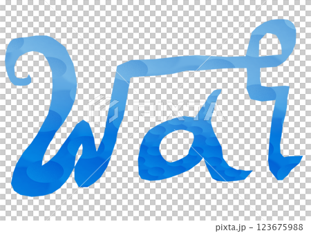 dragon, characters, icon 123675988