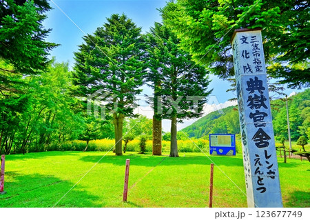 開拓期の北海道三笠市の空知集治監（現在の刑務所）典獄（署長）官舎のレンガ煙突 123677749