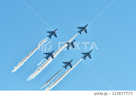 スモークON 123677773