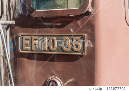 【北九州門司港　九州鉄道記念館のEF10電気機関車】 123677792