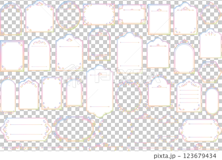 漂亮的框架設定彩虹的顏色 123679434