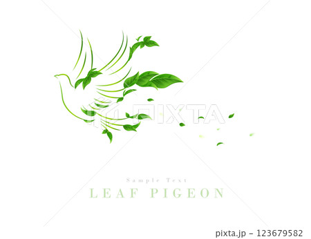 青葉で描かれた鳩(平和のシンボル)｜エコロジーアートシリーズ 123679582