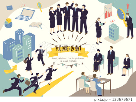 ビジネスシーン　就職活動　素材集 123679671