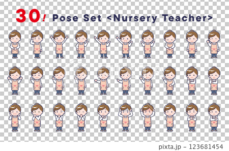 「保育士」のポーズイラスト30点セット 123681454