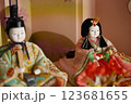 ひな祭りの雛人形 123681655