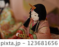 ひな祭りの雛人形 123681656
