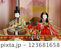 ひな祭りの雛人形 123681658