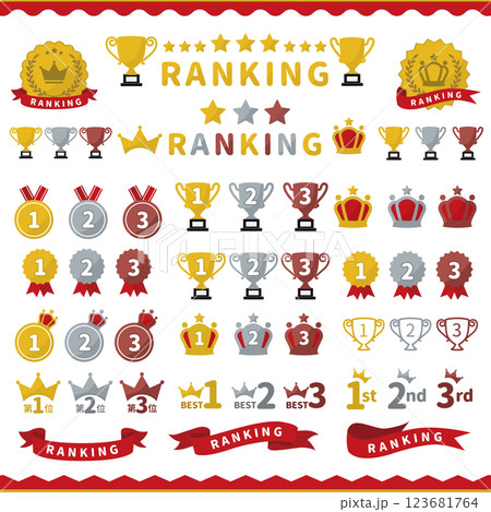 ラインキングアイコン メダルとトロフィーと王冠 ラインキングアイコン メダルとトロフィーと王冠 123681764