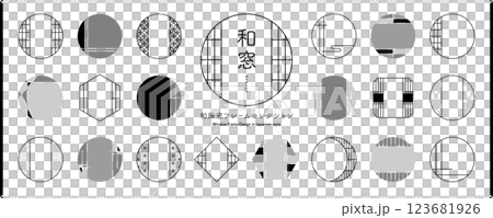 和風の窓フレームデザインセット 【モノクロ】 123681926