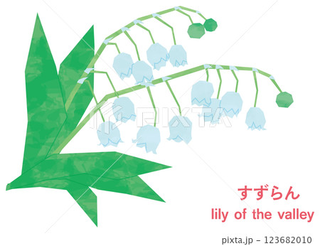 春の花　すずらん　水彩風 123682010