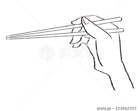 手描きの箸を持つ手 123682557