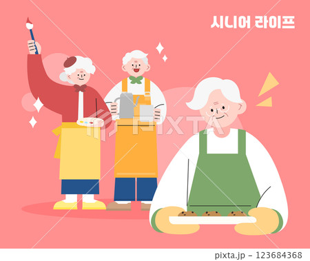 Senior Life Welfare Character Illustration 123684368