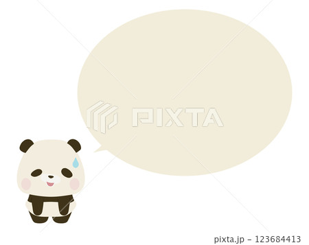 苦笑する子パンダ。吹き出し付き 123684413